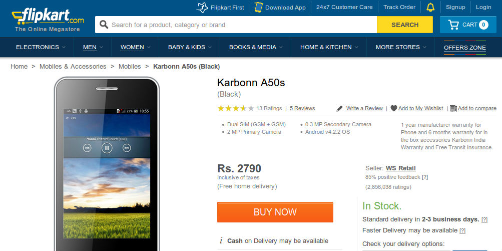 flipkart samsung a50s price