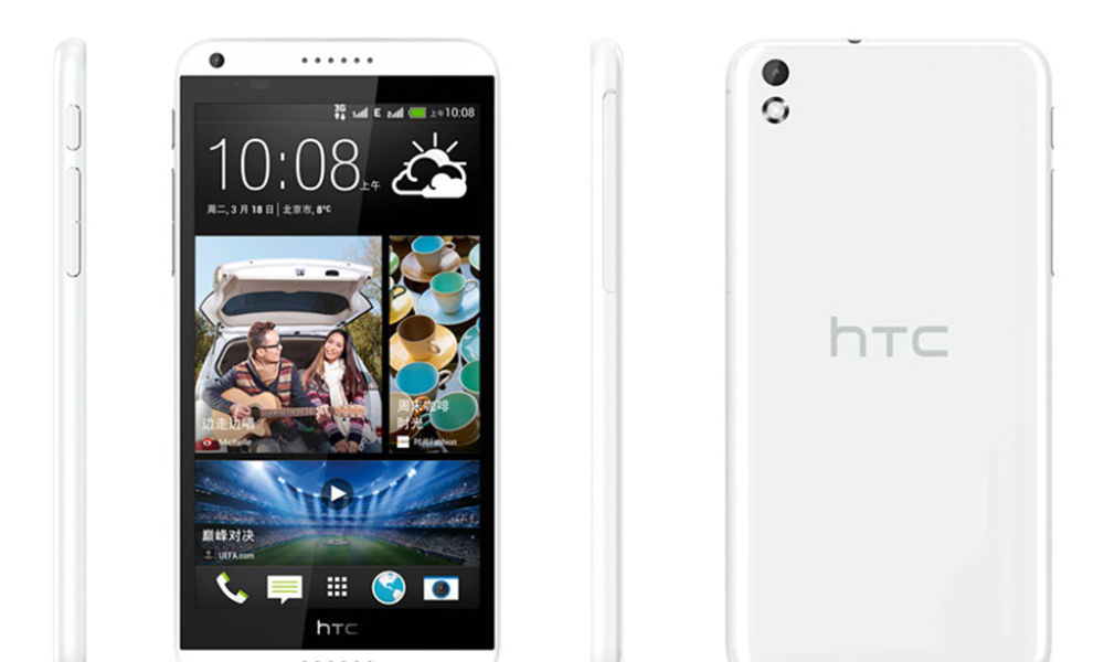 Htc desire 616 dual sim восстановление кирпича